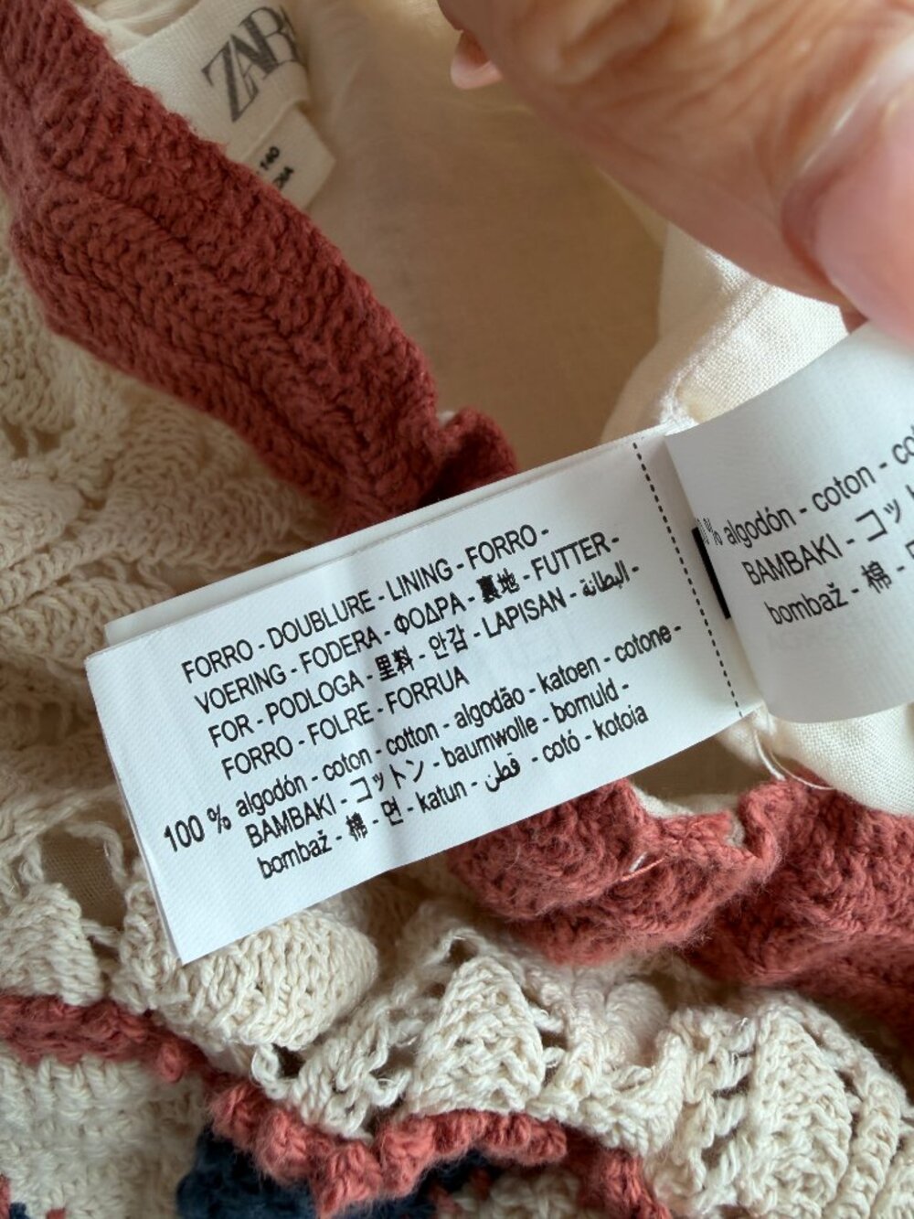 NWOT Zara Kids x Sea New York Crochet Shorts - Picture 6 of 7
